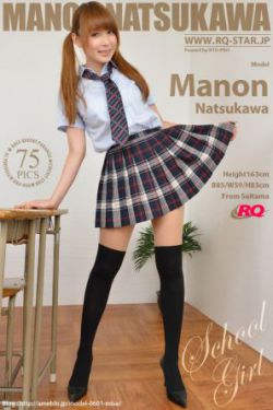 双男主1v3上岸